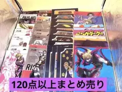 一番くじ　ビジュアルシート　クリアポスター等120点まとめ売り