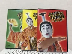2025年最新】志村けんのバカ殿様 dvd-boxの人気アイテム - メルカリ