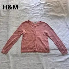 H&M カーディガン　ピンク　120