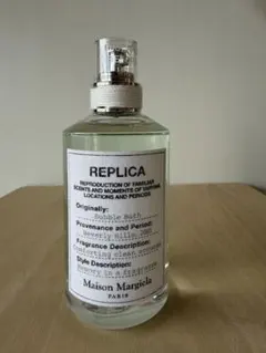 Maison Margiela REPLICA バブルバス 100mL【箱なし】