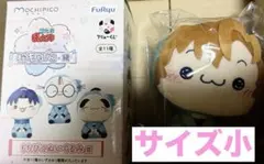 忍たま乱太郎 桜もちぴこ フリューくじ 善法寺伊作 ぬいぐるみ