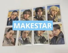 ATEEZ adrenalin 対面ヨントン トレカコンプMAKESTAR