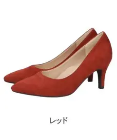 オリエンタルトラフィック　跳べるパンプス　赤　　24センチ