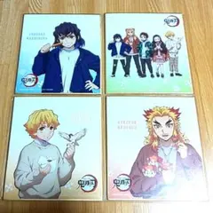 鬼滅の刃 ローソンコラボ LOOK ルック 色紙 煉獄 集合