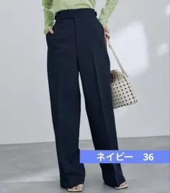 アダムエロペ サステナブルワイドスラックス パンツ ネイビー 36
