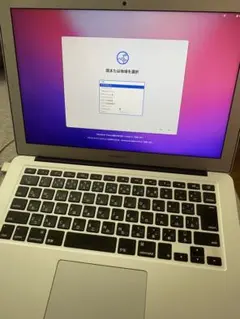 【極美品/最上位i7】MacBookAir 11/8G/256G/充放電132回 極美品/最上位i7】MacBookAir 11/8G/256G/充放電132回 - メルカリ