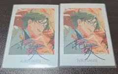 あんスタ　ぱしゃっつ　敬人　2枚セット