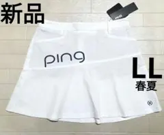 Item thumbnail for item ccdd48aa-aed6-4e5d-8fe2-370d6115f3d3