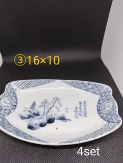 古伊万里の皿 16×10 cm 4枚セット