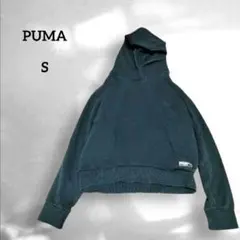 【プーマ】PUMA　パーカー　黒　ブラック　フード　S　シンプル　スポーツ