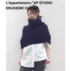 2026年最新】アパルトモン ニット ネイビーの人気アイテム - メルカリ