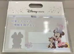 Nozomi様 リクエスト 2点 まとめ商品