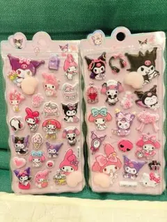 おしり　ぷにぷにシール　2枚セット