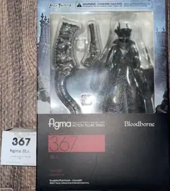 正規品　figma 狩人 Bloodborne 購入特典付き