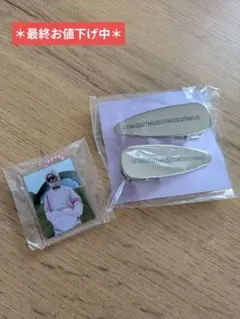 Item thumbnail for item b5623ef1-3015-4092-8a80-a8709ed97b38