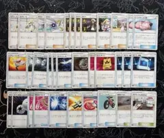 ポケカ エクストラ向け トレナーズ まとめ売り②
