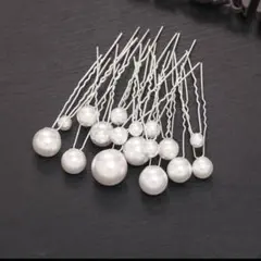 パールＵピン ヘアピン ヘアアクセサリー 大粒 小粒 18本セット シルバー