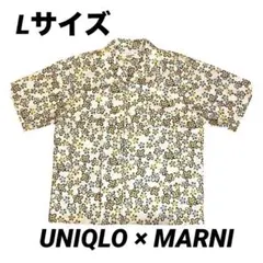 UNIQLO × MARNI オーバーサイズオープンカラーシャツ イエロー L