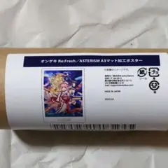 Item thumbnail for item 10e8ad9e-742c-4409-bbc1-6f3e2de1f486