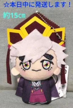 2026年最新】童磨 ぬいぐるみの人気アイテム - メルカリ