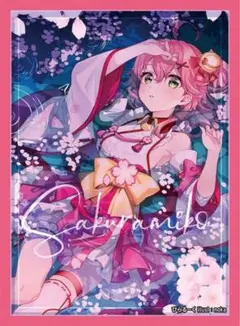2026年最新】さくらみこ スリーブの人気アイテム - メルカリ