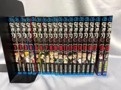 鬼滅の刃 1～19巻セット