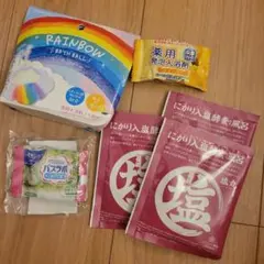 レインボーバスボール 塩丸入浴剤 バスラボ 炭酸ガス スキンケア 6点 セット