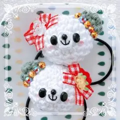 あみぐるみ♡キッズヘアゴム♡クリスマス♡クリスマスリボンのホワイトくまちゃん