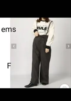 ems excite サスペンダー付きパンツ ワイドパンツ レースアップ