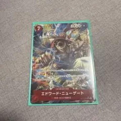 ワンピースカード エドワード・ニューゲート ST15-002 パラレルのサムネイル