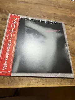 国内盤 フォリナー インサイド インフォメーション ATLANTIC