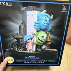 ラストワン　モンスターズインク　Happyくじ　マイク サリーブー　ピクサー