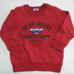 ダブルビー DOUBLE.B トレーナー サイズ100