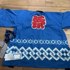 Item thumbnail for item fc5ee56b-584c-42a4-bca8-6194fe0f0b1f