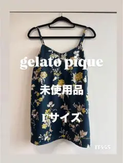 gelato piqueジェラートピケ花柄カップ付きキャミソールFサイズ未使用
