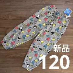 ディズニー　総柄　スウェットパンツ　レトロ　裏ケバ　120 新品