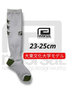 Item thumbnail for item 8c0eb184-a016-4af4-aac3-04866399b1a9