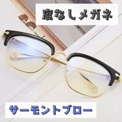 Item thumbnail for item 73100371-1b75-4530-b7fb-7a18f94376dc