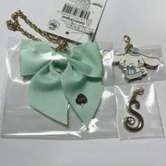 サンリオ 選んでイニシャルチャーム グリーン 緑 S シナモン