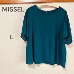 MISSEL ミゼール 半袖 ブラウス バックプリーツ グリーン Lサイズのサムネイル