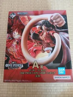 未開封：ワンピース　一番くじ　A賞　モンキー・D・ルフィ フィギュア　他いろいろ