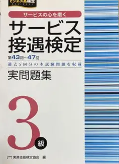 maimai様 リクエスト 2点 まとめ商品