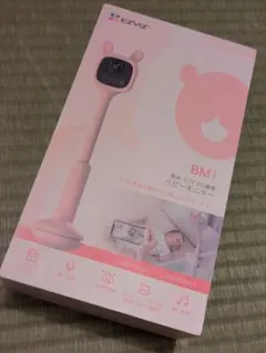 EZVIZ BM1 ベビーモニター ピンク
