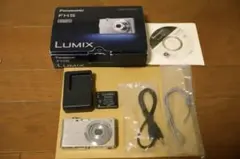2026年最新】LUMIX DMC-FH5の人気アイテム - メルカリ