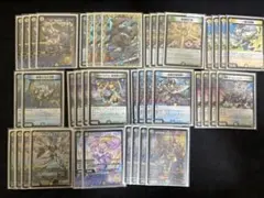 トリーヴァゴルギーオージャー　デュエマ　デッキ