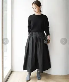 Deuxieme Classe Dashingly Maxi skirt 34 - メルカリ