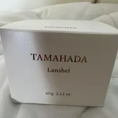 TAMAHADA Lanshel 60g 　３個SET Amazon.co.jp: ソニャンド 珠肌 ランシェル オールインワン