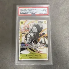 PSA10 モンキー・D・ルフィ SEC パラレル OP10-118 - メルカリ
