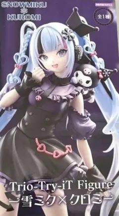 Trio-Try-iT Figure 雪ミク×クロミ　フィギュア