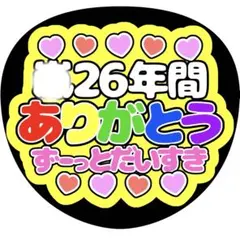 カナコ様 リクエスト 3点 まとめ商品